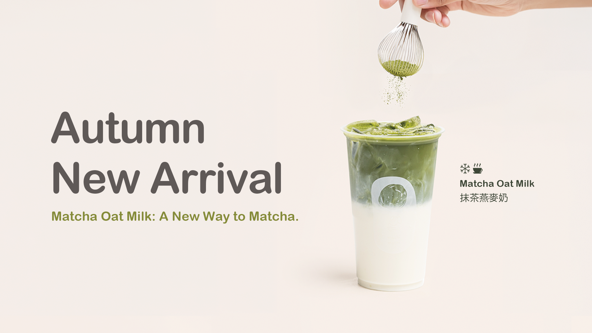 website Banner1